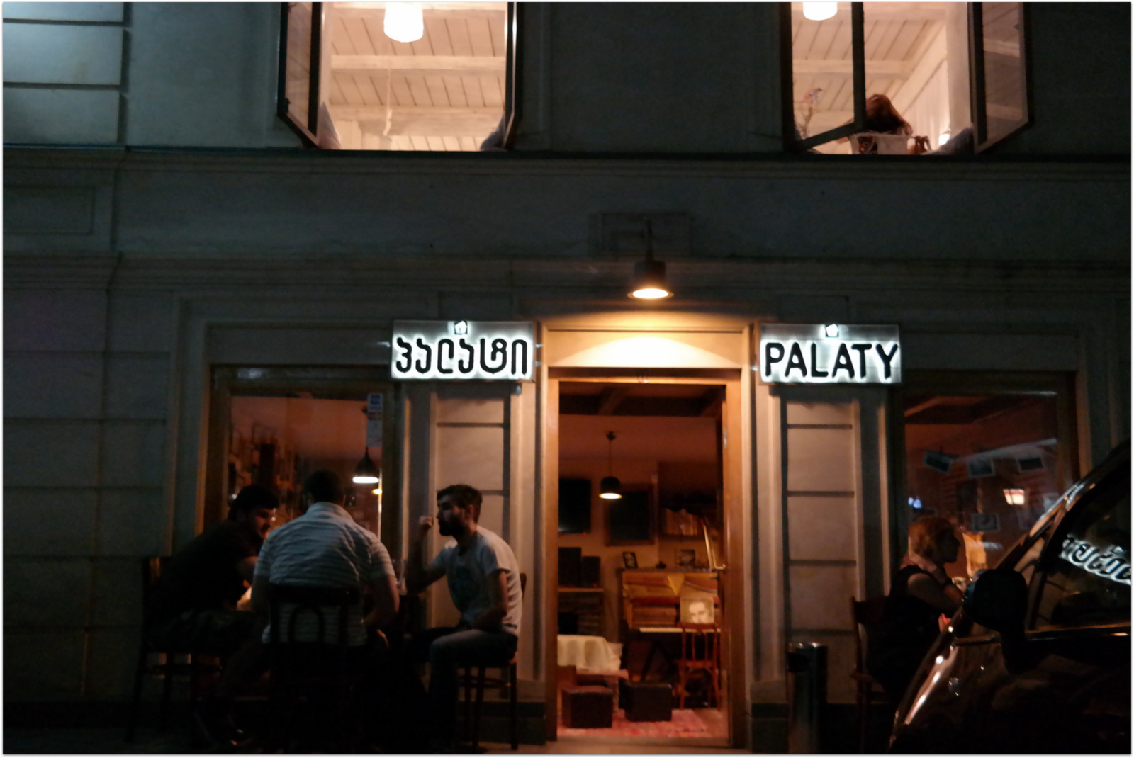 Palaty Restaurant in Kutaisi – Georgia