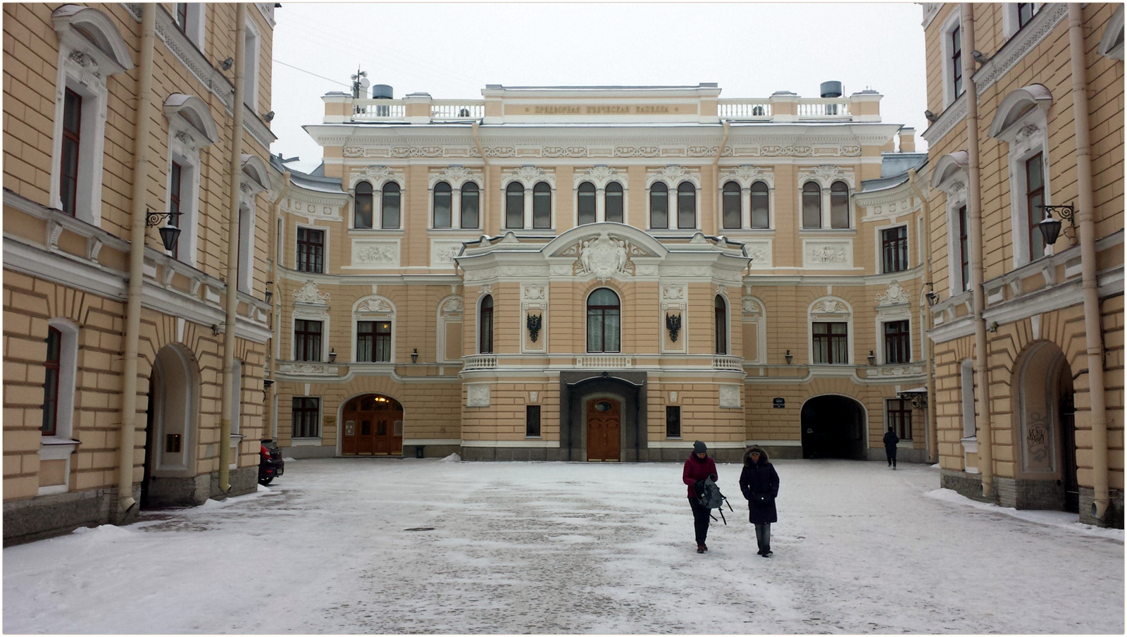 St. Petersburg (15)