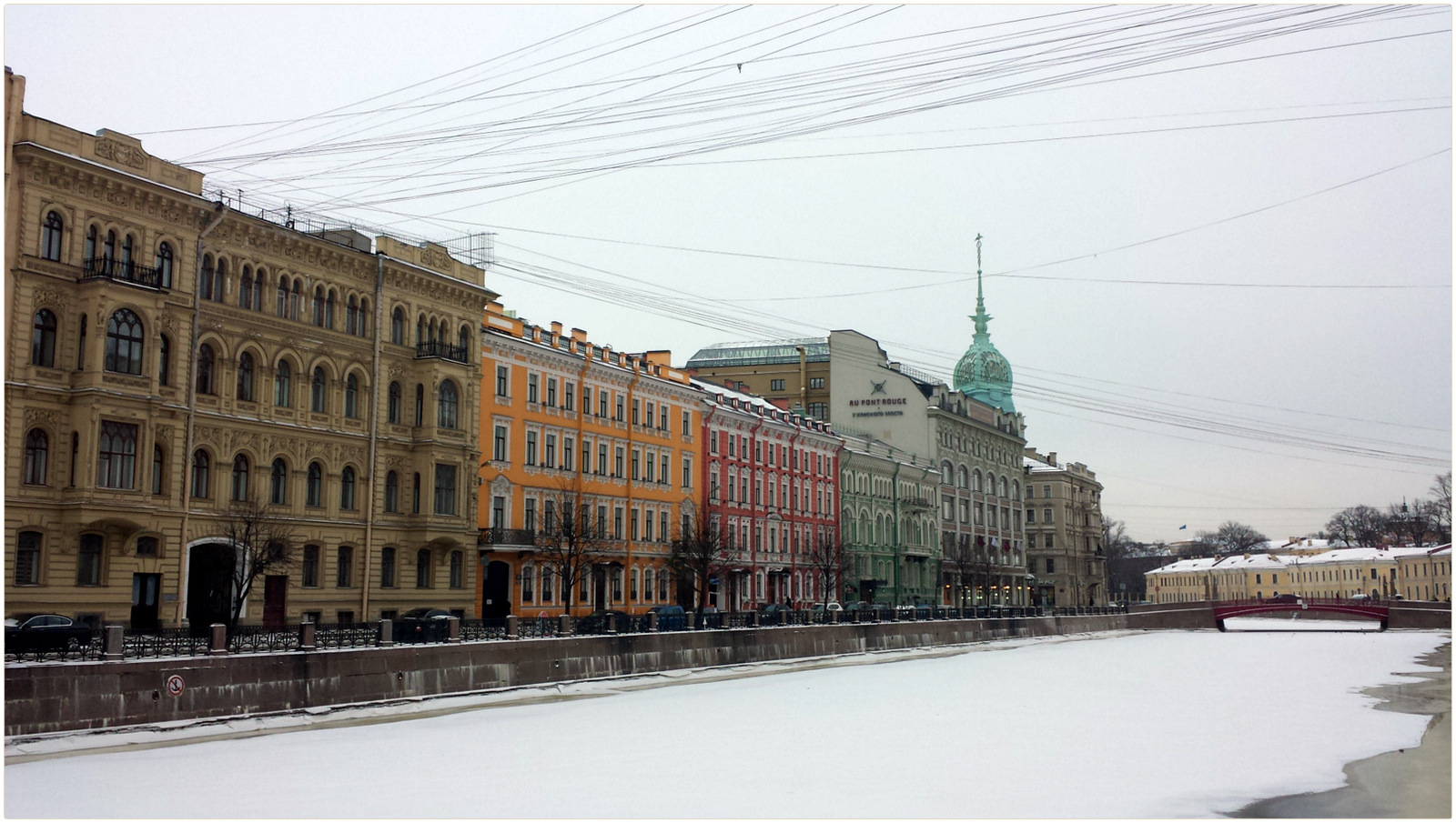 St. Petersburg (17)