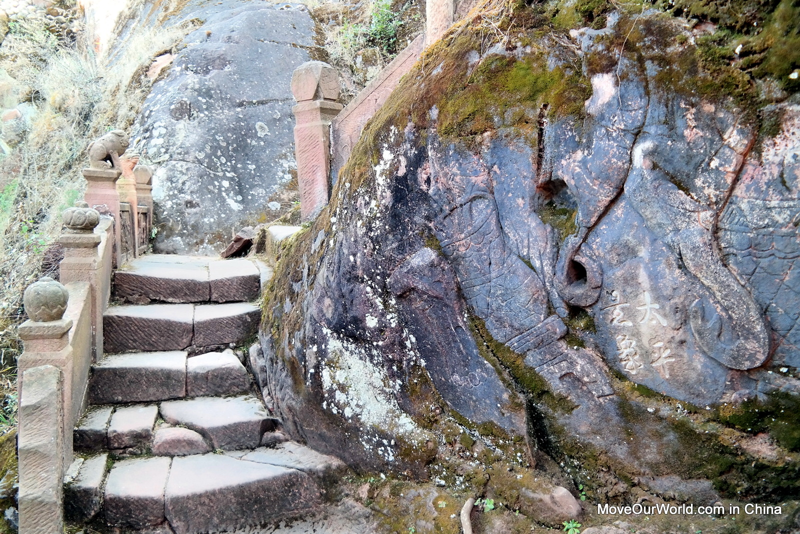 Shaxi Shaxi Trekking
