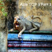 Move Our World Blog Voyage Top 3 Asie Inde Pondicherry